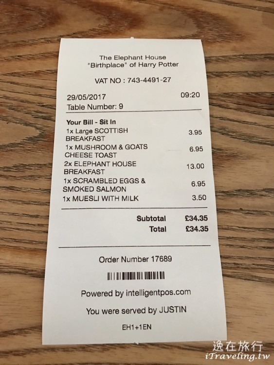 英國|愛丁堡‧哈利波特的誕生地 The Elephant House 大象屋咖啡廳