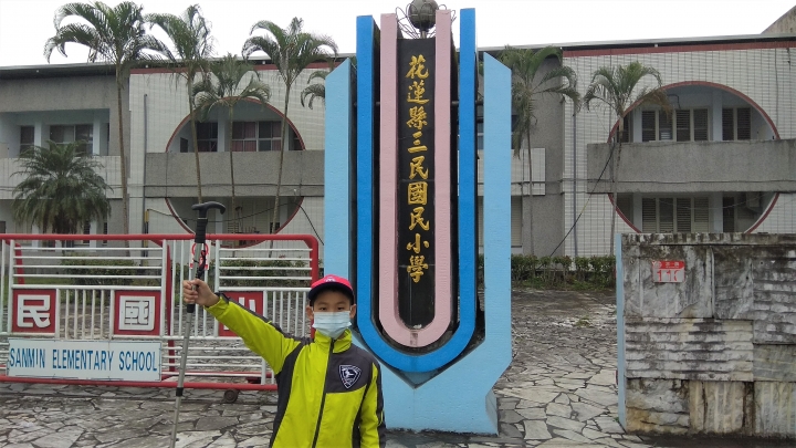 親子徒步花東遊~