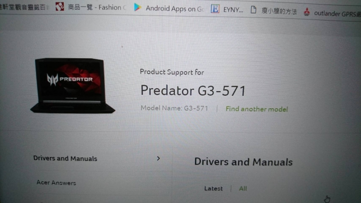 USA amazon 的 ACER Predator Helios 300 絕對別去買~~~!!!!!!!