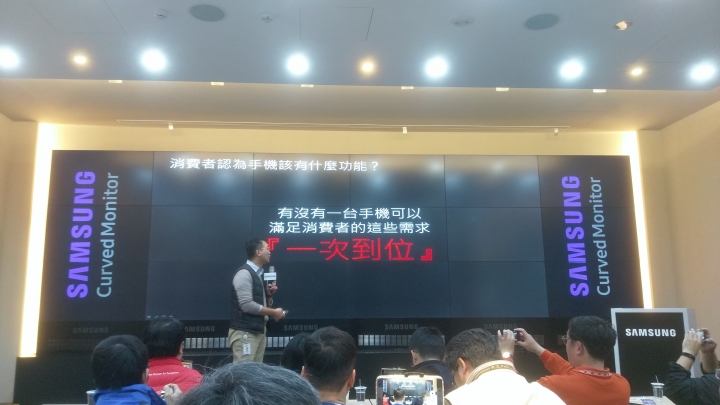 Samsung Galaxy A8(2018)上班族大進擊體驗會活動分享