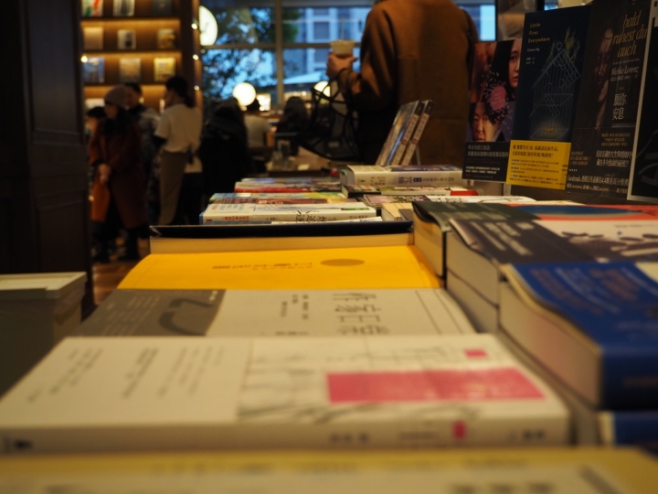 蔦屋書店 |經典美感再現-高質感日系書店|台北松山店