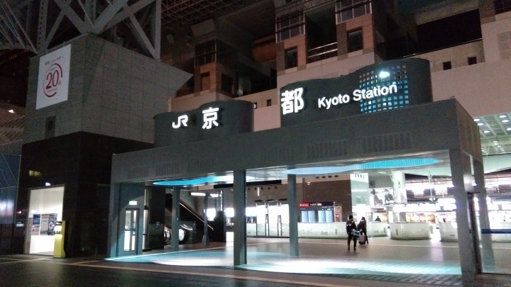 2018.01.19-02.07日本流浪20天(完)