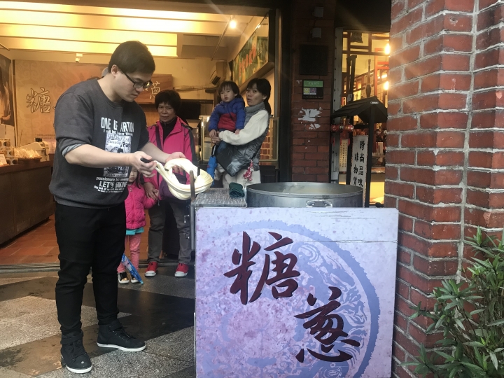 新北三峽二日遊~老街+大板根