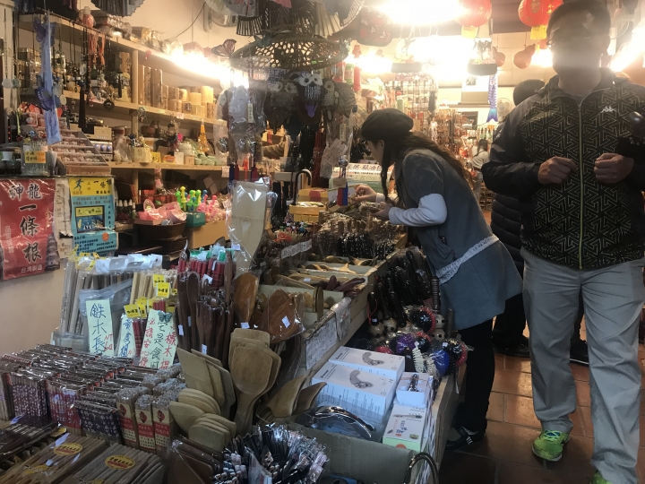 新北三峽二日遊~老街+大板根