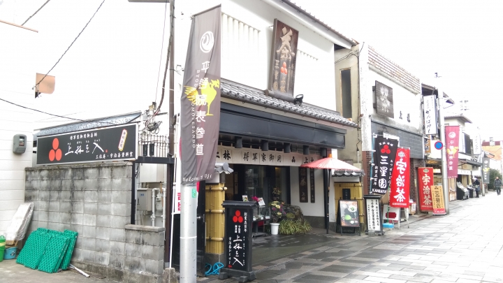 2018.01.19-02.07日本流浪20天(完)