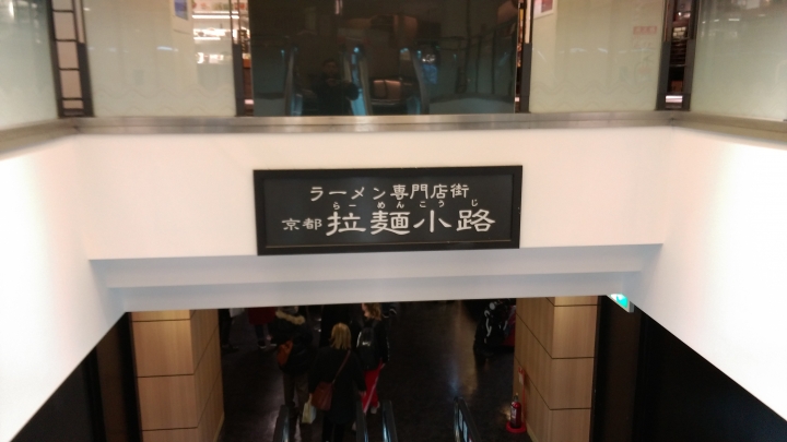 2018.01.19-02.07日本流浪20天(完)