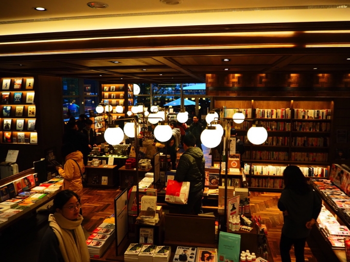 蔦屋書店 |經典美感再現-高質感日系書店|台北松山店