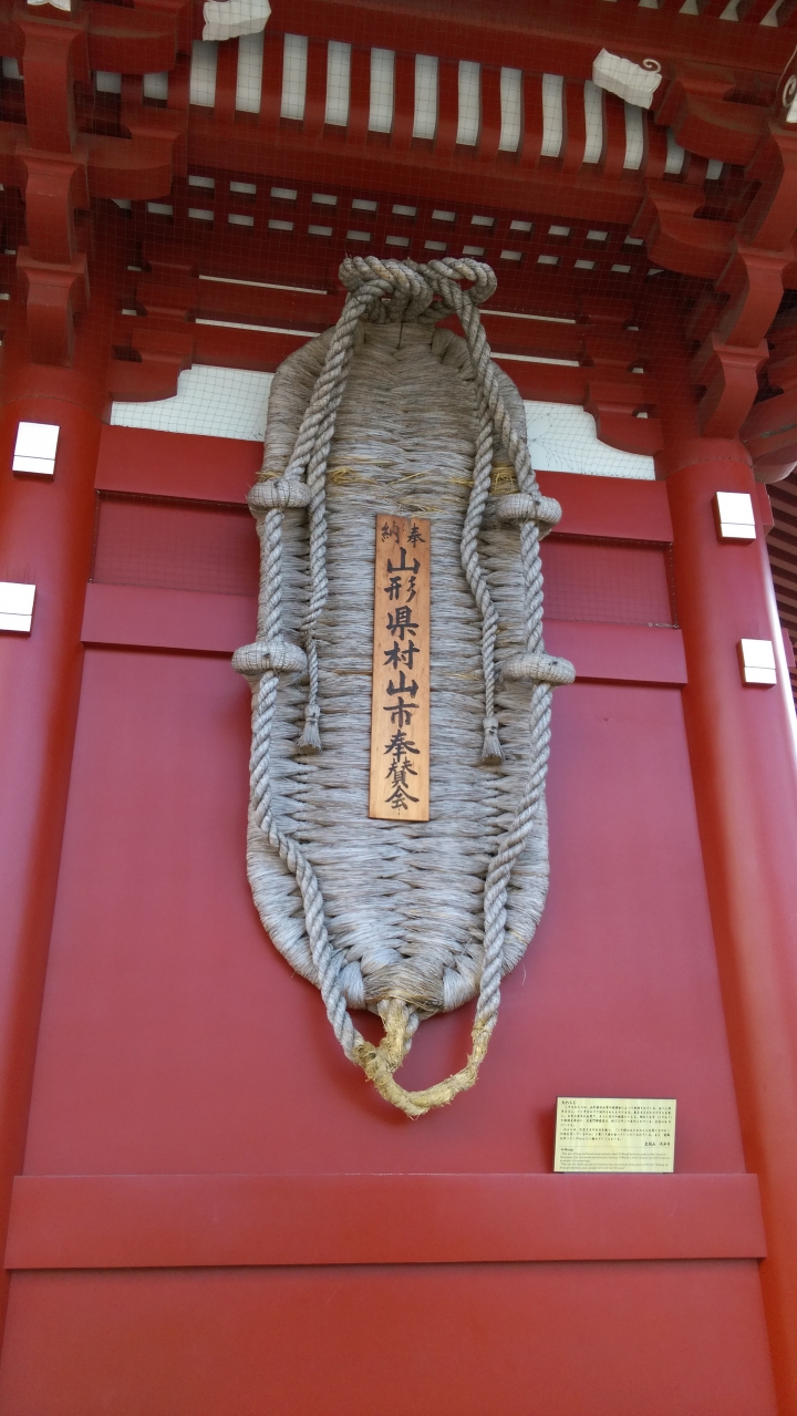 2018.01.19-02.07日本流浪20天(完)