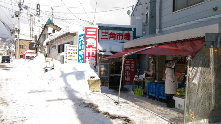 2018.01.19-02.07日本流浪20天(完)