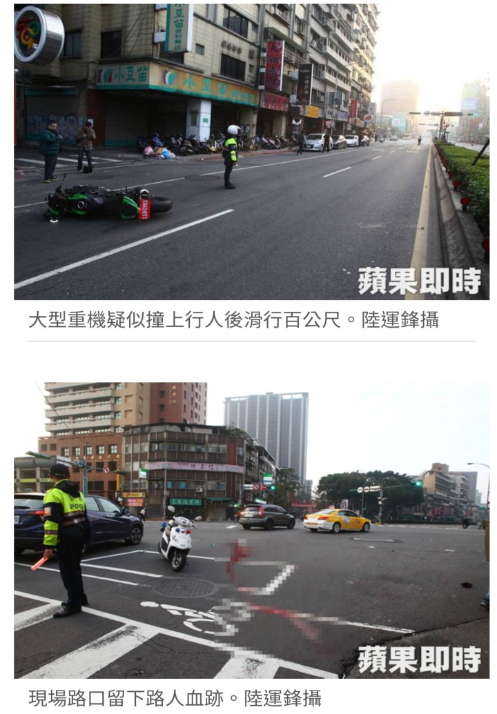 黃牌重機撞到闖紅燈行人,行人不治