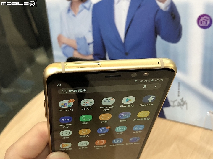 Samsung Galaxy A8擁有更棒的自拍體驗(上班族大進擊體驗會心得)