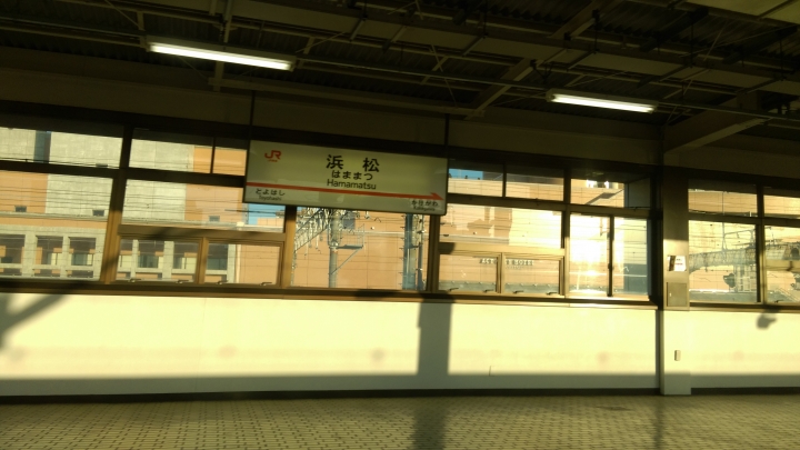2018.01.19-02.07日本流浪20天(完)