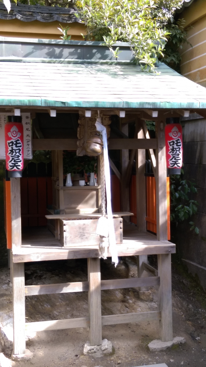 2018.01.19-02.07日本流浪20天(完)