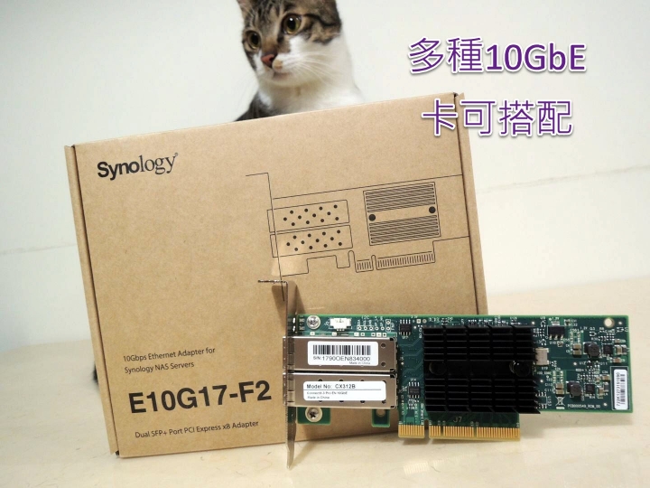 Synology DS3018xs 開箱- btrfs 自我修復功能實測