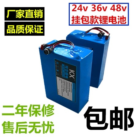 充電器非廣壓,變壓器怎麼選?