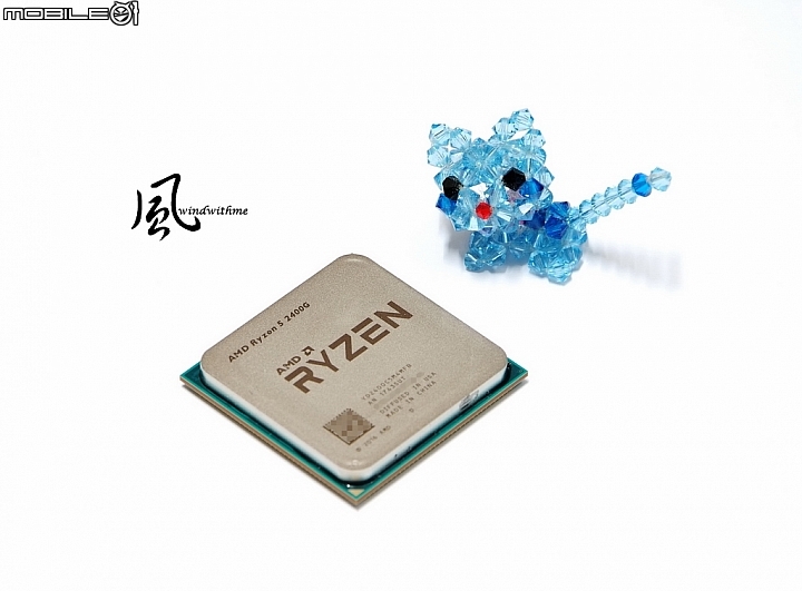 AMD內顯效能大進步 - Ryzen 5 2400G效能與遊戲解析