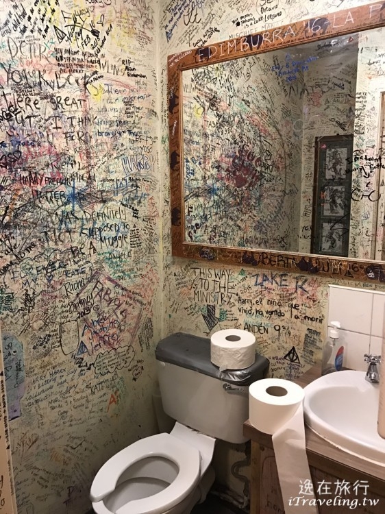 英國|愛丁堡‧哈利波特的誕生地 The Elephant House 大象屋咖啡廳