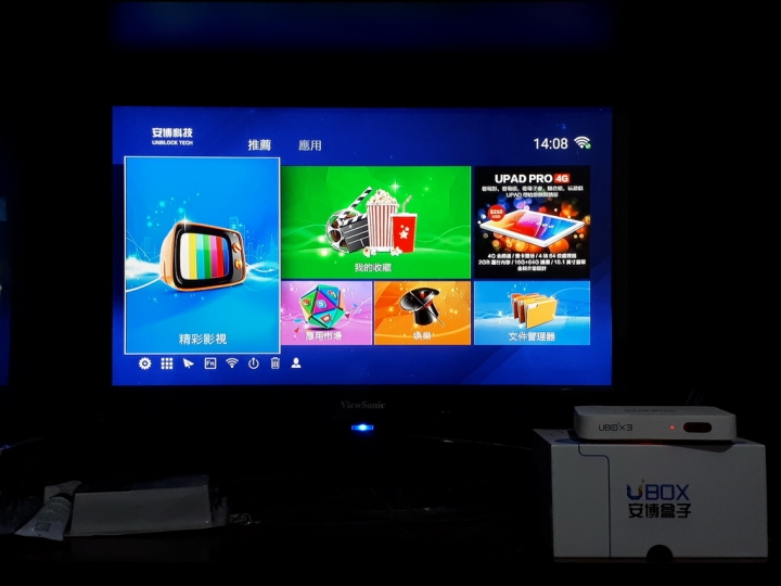 林帝 LINDY-HDMI 2.0 No.37872 (Type-A) 公 to 公傳輸線開箱心得