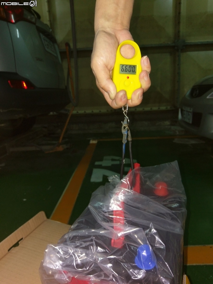 【簡易開箱分享】Power Start 磷酸鐵鋰電池開箱分享