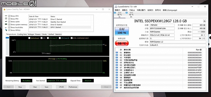 無風扇靜音設計 微星msi Cubi3 Silent迷你電腦試用