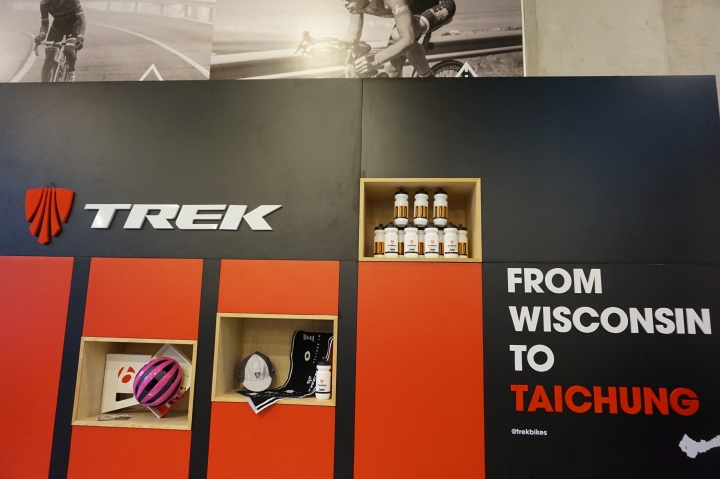 Trek Bicycle Taiwan - 崔克台灣2/4開幕典禮