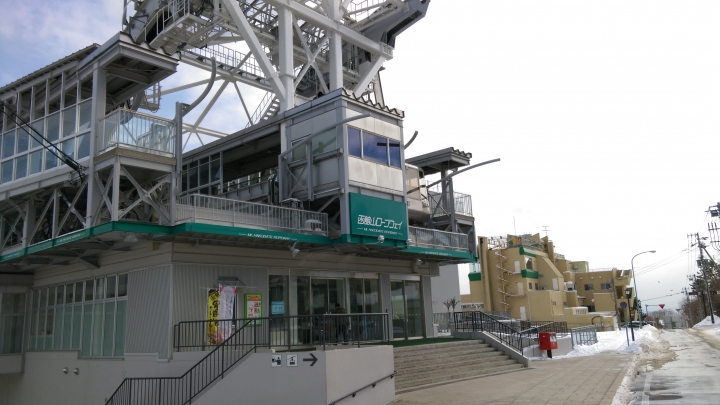 2018.01.19-02.07日本流浪20天(完)