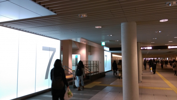 2018.01.19-02.07日本流浪20天(完)