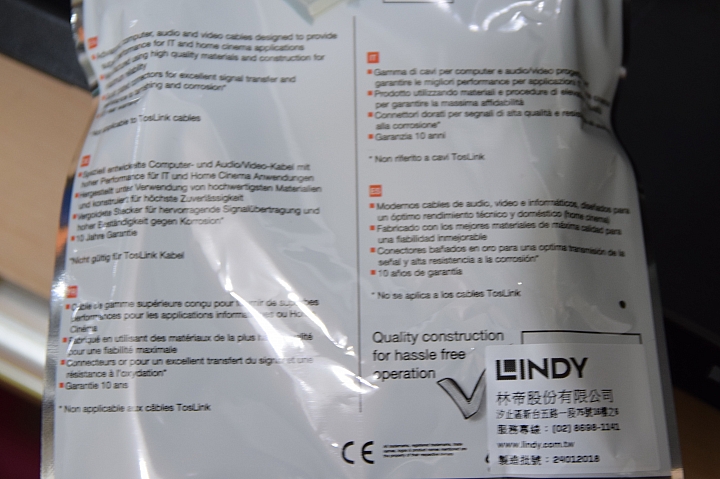 開箱 體驗 帥氣外型又強悍的 LINDY 4K UHD HDMI 傳輸線