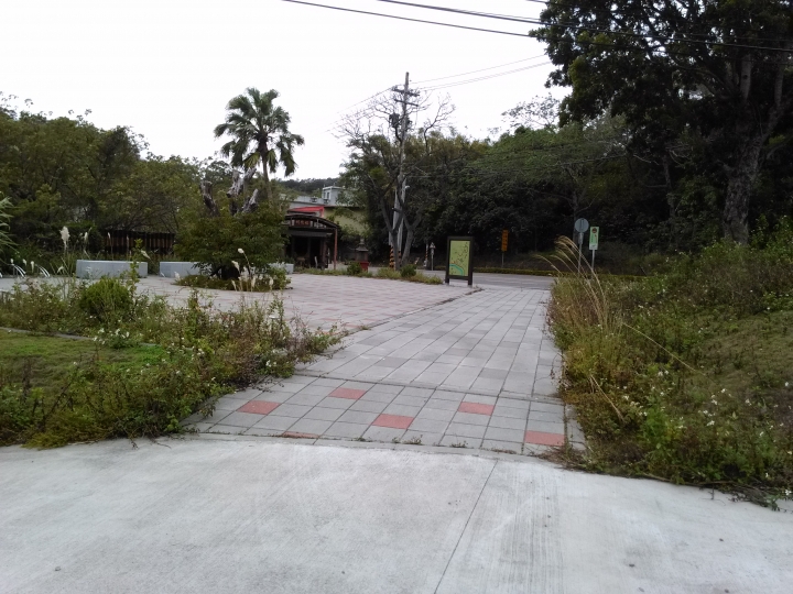 健行變廢棄自行車道探險