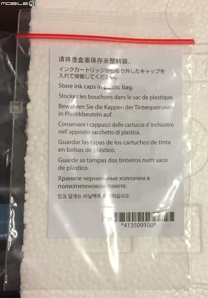 EPSON XP-15010 新六色小開箱與實測!