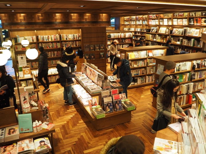 蔦屋書店 |經典美感再現-高質感日系書店|台北松山店
