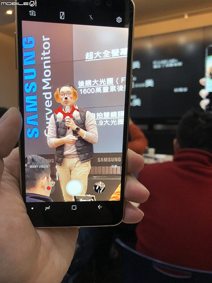 Samsung Galaxy A8擁有更棒的自拍體驗(上班族大進擊體驗會心得)