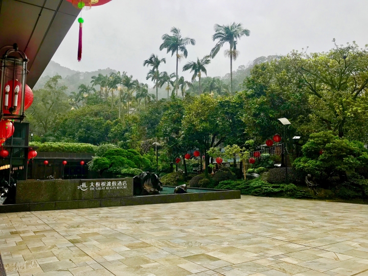 新北三峽二日遊~老街+大板根