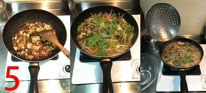 水煮魚的做法