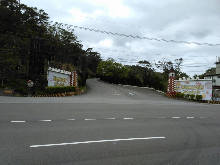 健行變廢棄自行車道探險