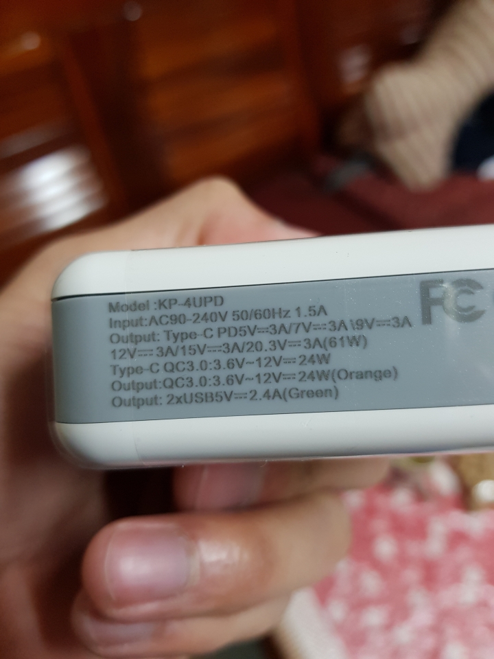 TYPE C USB-C充電之變壓器問題