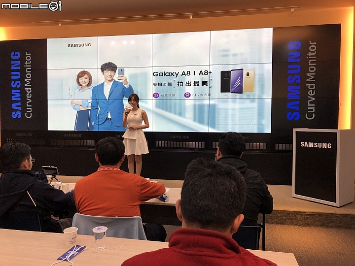 Samsung Galaxy A8擁有更棒的自拍體驗(上班族大進擊體驗會心得)