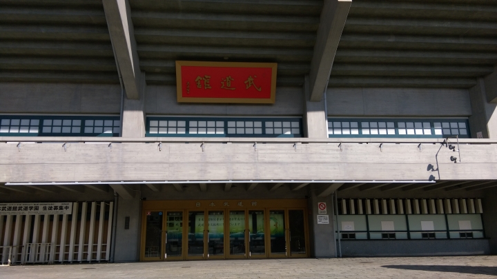 2018.01.19-02.07日本流浪20天(完)