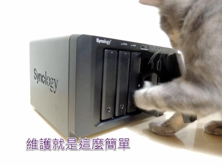 Synology DS3018xs 開箱- btrfs 自我修復功能實測