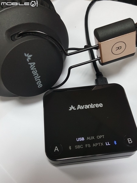 Avantree TC418 看影音必備, 藍芽傳送器支援APTX LL低延遲