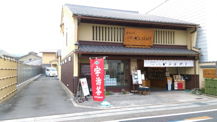 2018.01.19-02.07日本流浪20天(完)