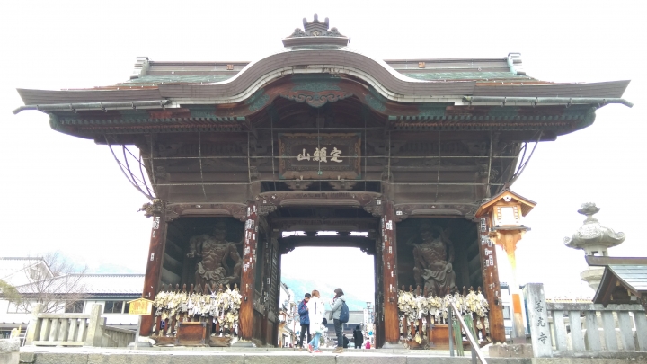 2018.01.19-02.07日本流浪20天(完)