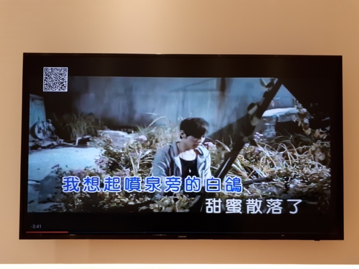 鴻海便當搭配FIESTA打造家庭視聽娛樂中心