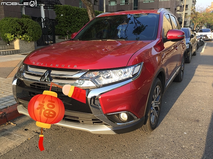 2018 Outlander自助洗車初開箱