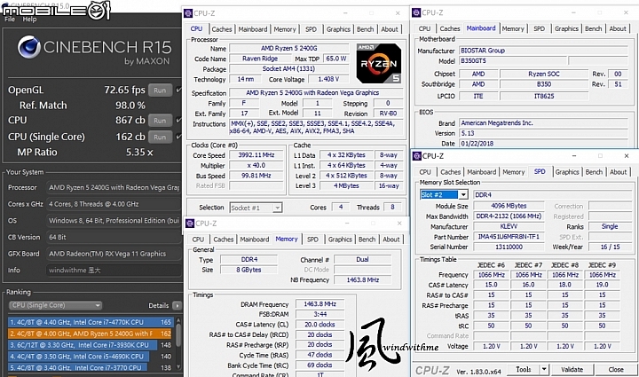 AMD內顯效能大進步 - Ryzen 5 2400G效能與遊戲解析