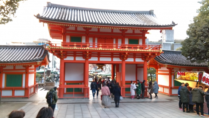 2018.01.19-02.07日本流浪20天(完)