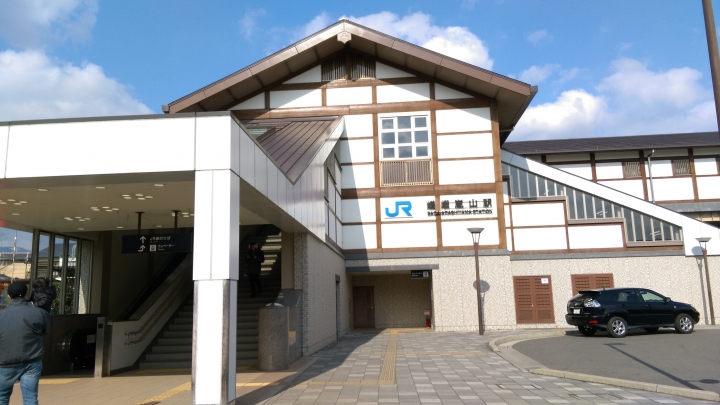 2018.01.19-02.07日本流浪20天(完)