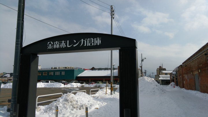 2018.01.19-02.07日本流浪20天(完)
