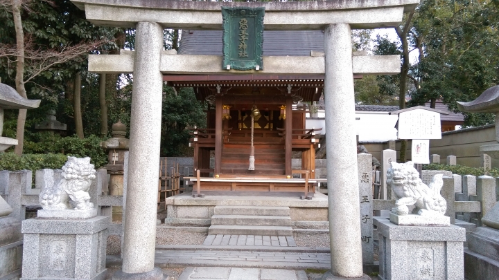 2018.01.19-02.07日本流浪20天(完)