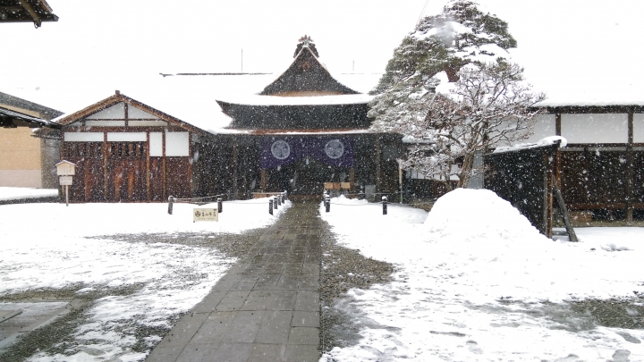 2018.01.19-02.07日本流浪20天(完)